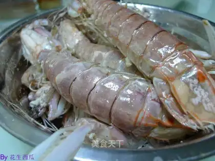 Salt-pepper shrimp