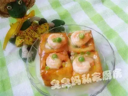Jinyu Treasure Box