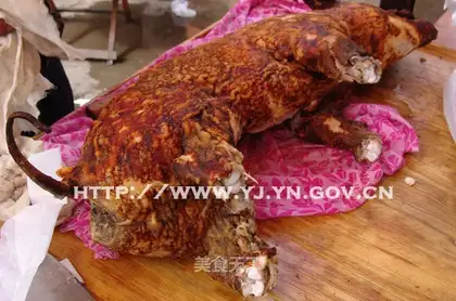roasted pig