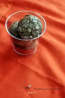 Chocolate snowflake cakes