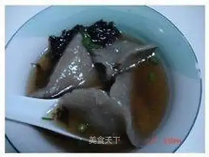 Xinchang taro dumplings