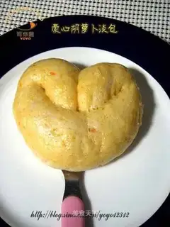 Love carrot light bun