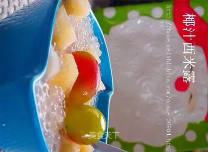 sago in coconut juice