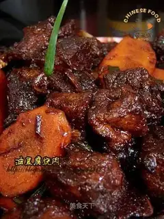 Stewed pork with tofu