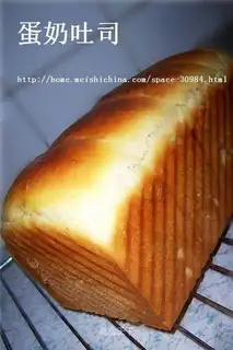 Egg and milk toast