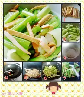 stir-fried celery