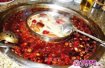 Chongqing authentic hot pot