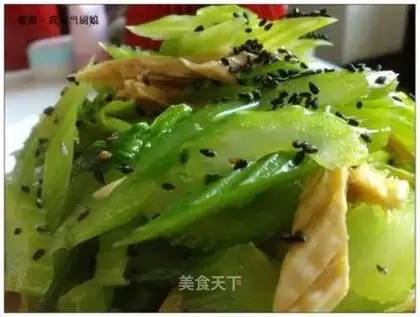 Celery mixed with tofu