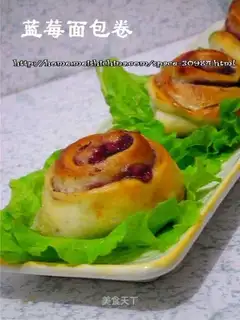 Blueberry roll
