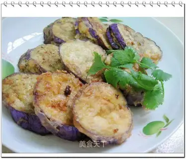 Fried eggplant box