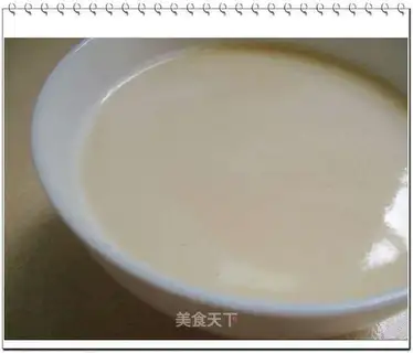 Self-brewed soybean milk