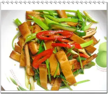 Dried pepper