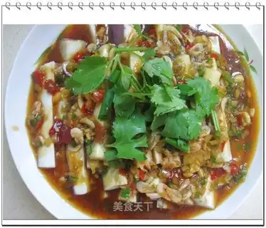 Mixed eggplant