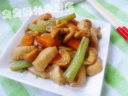 cashew chicken