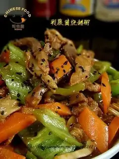 Roasted pork fillet with colorful vegetable sauce