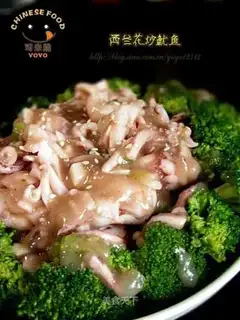 Fried squid with broccoli