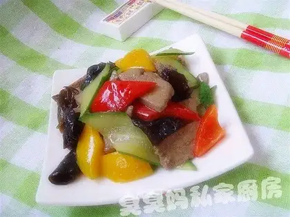 Ganjian