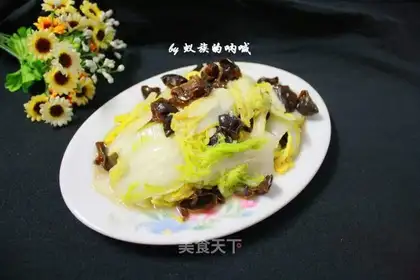 Black cabbage