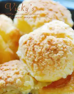 Pineapple puff