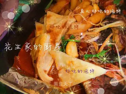 Spicy bean roasted fish