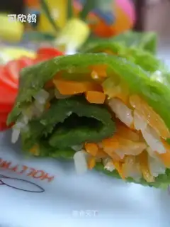 Spinach carrots