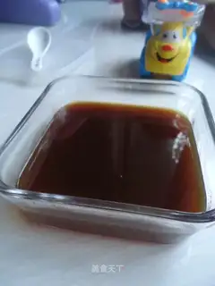 Homemade melon tea
