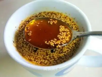 Pepper oil