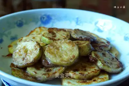 Fried chili