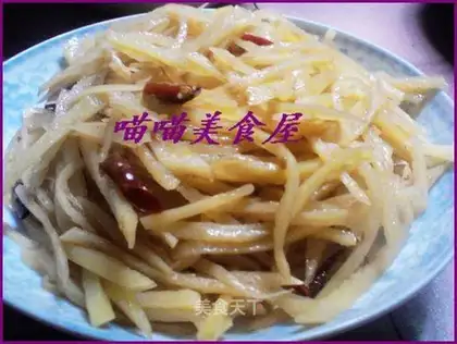 Spicy potatoes
