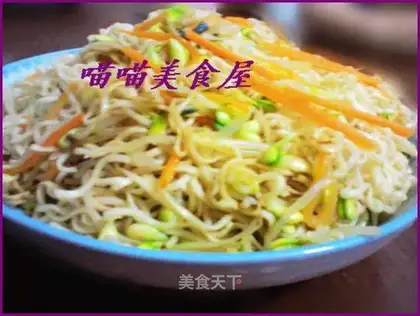 Fried noodles