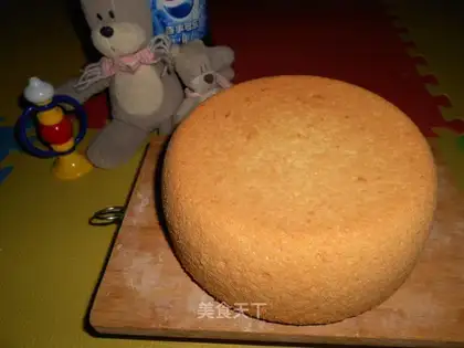 Coconut twilight cake