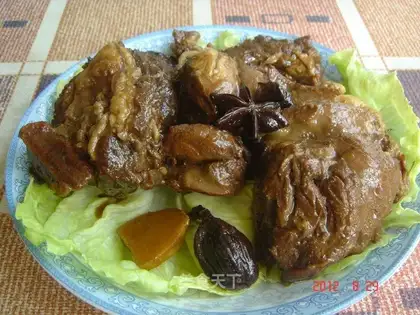 Red beef