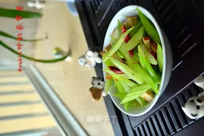 Celery fried dry