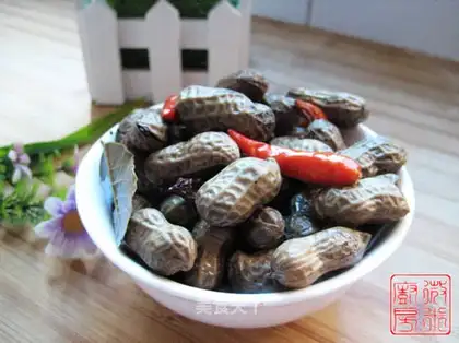 Five peanuts