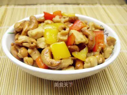 Cashew chicken