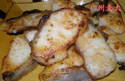 Fried fish