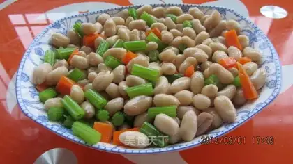Five fragrances of peanut rice