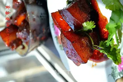 Yin and red meat