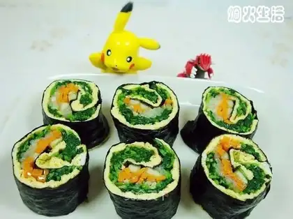 Vegetable rolls