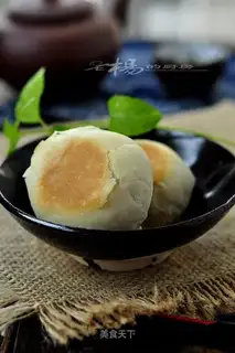 Sioux meat mooncake