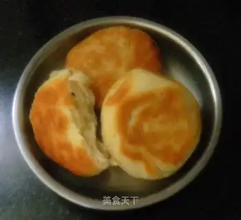 It's burning onions