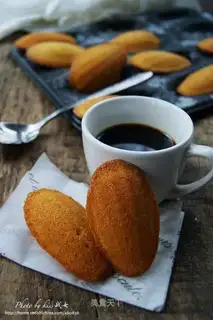 Caramel Madeleine