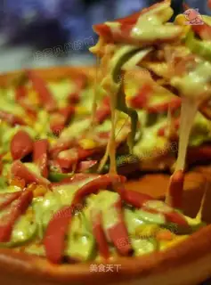 Pepper ham pizza