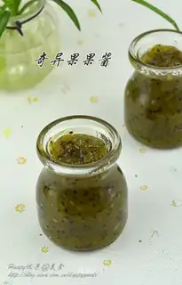 Strange jam