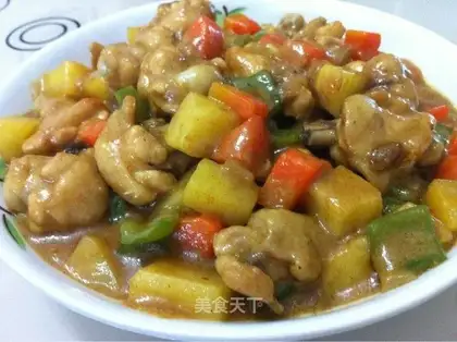 Curry chicken