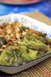 Grinch cheese