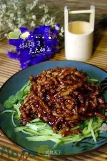 Kyouta veal