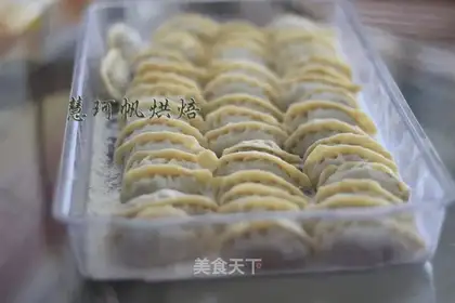 Beef frozen dumplings