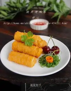 Cricket duck roll