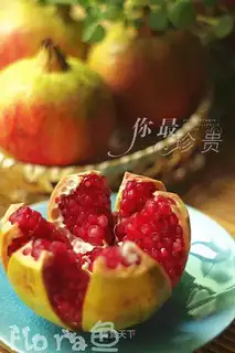 Pomegranate peeling
